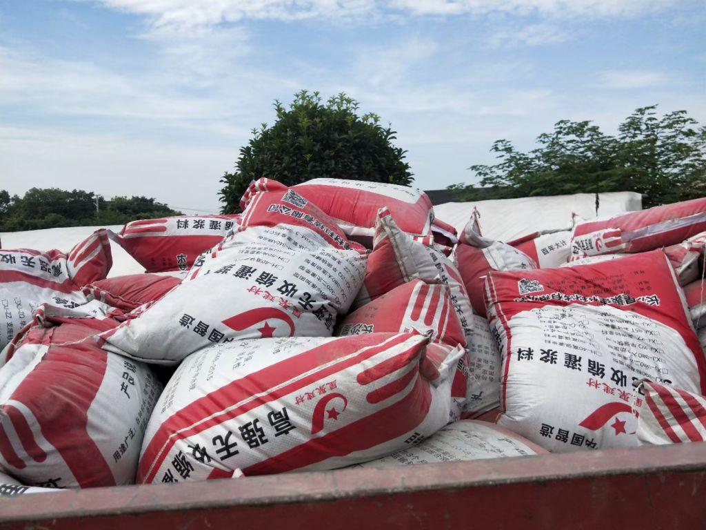 专业C30加固灌浆料厂家